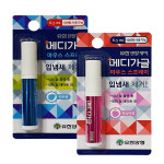유한 덴탈케어 메디가글 마우스스프레이 6.5ml : 라이프맘