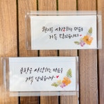 [캘리그라피 행사]렉서스, 천우모터스, 기업행사, 시승행사, 문화행사 : 그레이스스튜디오