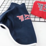 강아지옷 개조심후리스(XS~3XL) : 유미사TV