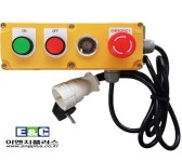 이앤지플러스 원스톱 안전(비상) 스위치 SES106S : 이앤지플러스