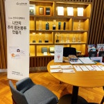 [캘리그라피 행사]렉서스, 천우모터스, 기업행사, 시승행사, 문화행사 : 그레이스스튜디오