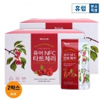 휴럼 NFC 타트체리 100 70mlx28포 2박스 주스 즙 2L_미판매 : 신세계라이브쇼핑
