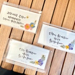 [캘리그라피 행사]렉서스, 천우모터스, 기업행사, 시승행사, 문화행사 : 그레이스스튜디오