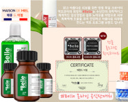 샵벨르 스킨 리페어 비타민 크림 50ml : 메종 드 미엘