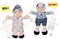 공감형성 구연동화 손인형 가족 6종 세트 손가락인형 어린이집 유치원 촉감놀이 역할놀이교구 : 위캔두몰