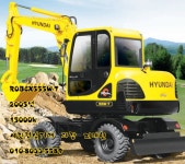 [서진건설기계 과장 지대현]저렴한 03W타이어굴삭기 03포크레인 R555W-7 2005년 : 중고굴삭기 매매 지대현