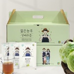 젊은농부 양배추즙 무안 순수 맛있는 양배추즙 100포 : 구루미나라