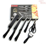 기프트앤돌 프리미엄 에버리치 6종 주방 칼세트 : 주식회사 기프트앤돌