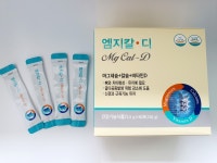 엠지칼디 좋은효소 엠지칼D 마그네슘 칼슘 비타민D : 미니멀상점