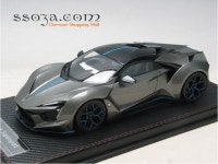 1:18 W Motors Fenyr SuperSport special edition/Iron grey (SOPHIART) W모터스 페니어 슈퍼스포츠 소피아트 : 쏘자몰