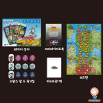 사이언스존 소울프렌드-마법코딩배틀 코딩 보드게임 : 호기심의시작 사이언스존