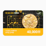 [나인로드 피제리아] 4만원권 : 스마일콘