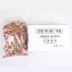 한방 미니뜸 열기-강 480g 덕용 강한 뜸 : HY메디칼