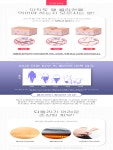 이너티 석류콜라겐 젤리 이너뷰티시크릿(30포) : 편한몰