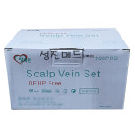 [Double Safe] 나비침 19G x 19mm DEHP-FREE (3/4인치/SCALP VEIN SET) 100EA : 성진메드