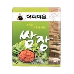 하회마을쌈장13kg (본사운영)양념듬뿍 안동 전통발효기법 맛있는고기쌈장 사계절 대용량 : 농업회사법인하회주식회사