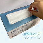 3중필터 비말(50매)+꼼짝마코로나 더참조은 쉼쉬기편한 합리적 홈쇼핑 약국 의료용의약외품 : 구구아이샵