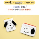 초보 코바늘 뜨개질 기초 배우기 도안 DIY 패키지 : 오키드몰