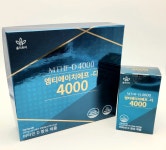 MTHF-D4000 엠티에이치에프 디 4000 60캡슐 : S메디컬