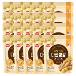 사조 리얼큐브 동결건조 다진 생강 23g X 20팩 /국산 다진 생강으로 만든 큐브 : 성명몰