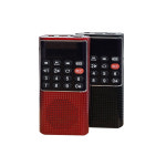 어르신mp3라디오 부모님선물 효도라디오 트로트 휴대용 등산용 미니 소형 라디오 A600 : 세이마트