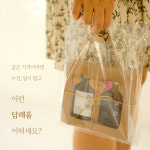 삼일기름집 돌답례품 결혼식답례품 참기름 들기름 세트 55ml : 삼일기름집