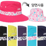 휴키 국산 등산벙거지 양면벙거지 리버시블 H1435 : 휴키