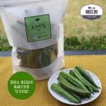 동결건조 오크라칩 야채칩 건조야채 간식 100g 주전부리 야채과자 : 해드린 식품