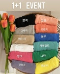 코코넬 coconel 원플러스원 1+1 남녀공용 긴팔 티셔츠  11 12색상 : C O C O N E L