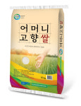어머니고향쌀10kg : 북신안농협미곡종합처리장
