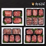[착한고기] 1등급 한우 명품 명절선물세트 : 핫트랙스
