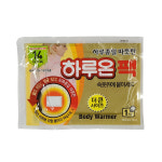 국산 하루종일 따뜻한 하루온팩 10매입 x24개 (1박스) /붙이는핫팩 더큰사이즈 약국용 : 자연건강메디컬