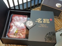 서울경기인천 오늘퀵배송 한우선물세트 이바지 보자기포장 등심or특수 총1kg 추석설날 명절 : 화성한우 소담고기