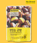 노브랜드 맛있는 군밤 맛밤 구운밤 100g x 10봉지 : 라온PAI
