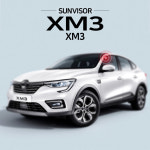 케이모터스 르노 XM3 썬바이저 : 케이모터스