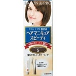 다리야 살롱 드 프로 헤어 매니큐어 스피디 ARIYA Salon De Pro Hair Manicure Speedy Dye, No. 5 Natural Brown, 0.5 Pound : 봉보떼