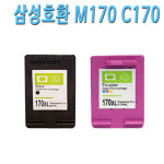 삼성 M170 C170 대용량 호환 잉크 SCX-1360 SCX-1365 SCX-1365W SL-J1760W SL-J1760FW 프린터 전용 잉크 : 컴퓨터부품