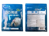 신신파스쿨(5매) 일체형 X10봉(1박스) 총50매 : 스포츠가이드