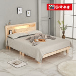 규수방 레드파인 루바 원목 나무 LED 조명 평상형 퀸 슈퍼싱글 사이즈 침대 프레임 헤드 : 솜씨가구규수방