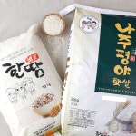 나주농부 한땀 잡곡 / 신동진쌀 20kg (유황우렁이농법) 국내산100% : 나주농부 한땀