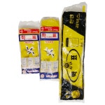 학표 (송학)  공업용 천연 라텍스 고무장갑 특대 9호 10호 12호 수산 농업 : 새론종합상사