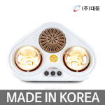 욕실 난방기 히터 화장실 난로 온열등 욕실온열기 2구 : 셀로그