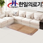한일의료기 무자계 자연마루 전기매트 미니 : 다원74샵