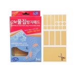 지엠 물집방지패드 3매입 3갑 : 예성마켓