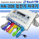 한일티엠 전침기 HA-306 침전기자극기 : 동인가게