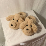 [4차 재입고중] 뽀글이 양털 강아지 푸들 슬리퍼 홈슈즈 : 틸리티 TILITI