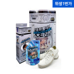 클린팟 슈즈크리닝 300ml (15회분) 운동화세탁 신발세탁 신발클리너 : 위생1번가