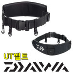 다이와 UT 벨트 DA-4303 : 루어통
