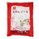 목화솜 탕수육 1kg : 고삐