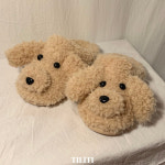 [4차 재입고중] 뽀글이 양털 강아지 푸들 슬리퍼 홈슈즈 : 틸리티 TILITI